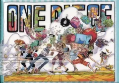 【中古】クリアファイル 集合 ミニクリアファイル 「ワンピース」 週刊少年ジャンプ 2018年34号付録