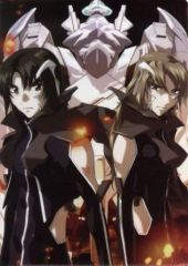 中古】タペストリー 優木せつ菜 選べる!特大タペストリー 「くじ引き堂