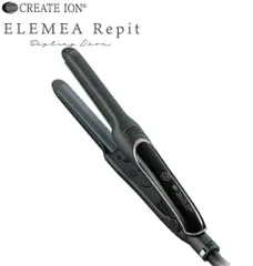 ストレートアイロン エレメア R  クレイツイオン (ヘアアイロン ゆびコテ 指こて 指コテ ショートヘア メンズ ELEMEA ショートヘア 小型 海外兼用 CREATEION ELEMEA)