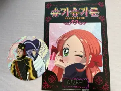 シュガシュガルーン CDキーホルダー コンプリート POPUP 韓国限定 1 2025年最新】シュガシュガルーン 韓国の人気アイテム - メルカリ