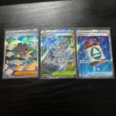 新品未開封シュリンク有り】ヴァイスシュヴァルツロゼ ゆずソフト 5box