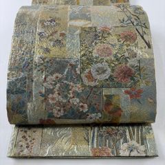 Item thumbnail for item fc3ade5f-1c6b-4c9c-a73e-4ca4832fa5ca