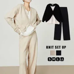 ニット セットアップ レディース 2点セット フェイクレイヤード ニット パンツ トップス 冬 重ね着 セーター ワイドパンツ