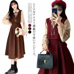 春 ワンピース ワンピース ロングワンピース ロング丈 着痩せ レトロ 秋 冬 膝下丈 ワンピース 長袖 フレアワンピース 女子高校生 送料無料 フェイクレイヤード レディース 通勤 通学 可愛い
