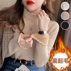 Item thumbnail for item 9d4974cf-5257-40e2-952a-fd74539aed4a