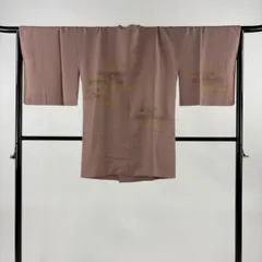 【美品】道行 身丈90cm 裄丈66cm M 和装コート 角衿 ヱ霞 草花 金彩 刺繍 薄小豆 正絹 秀品 【中古】