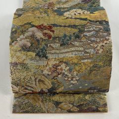 Item thumbnail for item ba0a5649-314f-4e4f-9d9e-234a379cd587