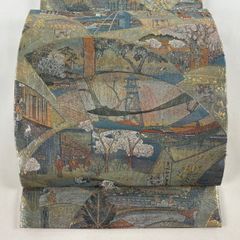 Item thumbnail for item 133f4fe8-ad5c-410d-8725-a780a1f15275