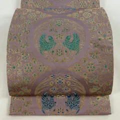 2025年最新】龍村晋 帯の人気アイテム - メルカリ