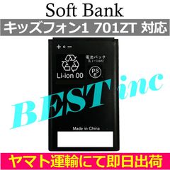 新品 】日本版 Galaxy A51 5G / ドコモ SC-54A と au SCG07 のみ取付可