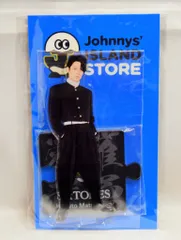 SixTONES 20年 IsLANDSTORE ONLINE 松村北斗 アクリルスタンド 第2弾 ヤンキー
