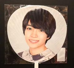 なにわ男子 21年#なにわ男子しか勝たん 西畑大吾 うちわ