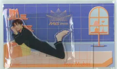 SnowMan 24年RAYS 向井康二 パジャマアクスタ