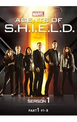 2025年最新】エージェントオブシールドの人気アイテム - メルカリ