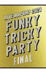 2025年最新】da pump 初回限定の人気アイテム - メルカリ