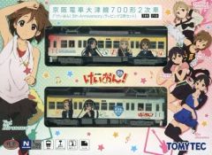 極希少美品 1964年◇東洋工業 マツダ 鬼面トラック Eタイプシリーズ