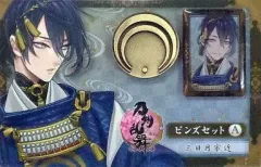 【中古】バッジ・ピンズ(キャラクター) A.三日月宗近 ピンズセット(2個組) 「刀剣乱舞-ONLINE-」