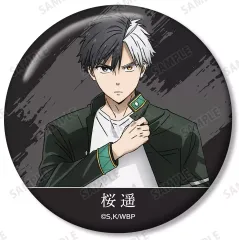 【中古】バッジ・ビンズ 桜遥 「WIND BREAKER トレーディング缶バッジ」