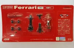 2025年最新】ダイドー フェラーリ ミニカーの人気アイテム - メルカリ