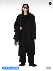 2025年最新】ADER error チェスターコートの人気アイテム - メルカリ