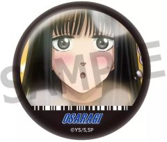 [중고] 배지 빈즈 다이불 [SAKAMOTO DAYS 트레이딩 캔 배지 vol.1]