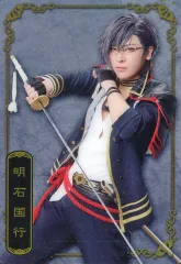 【中古】コレクションカード(男性) No.21：仲田博喜(明石国行)/「ミュージカル『刀剣乱舞』 十周年記念 ツインウエハース」メタリックプラカード