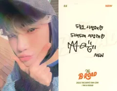 【中古】コレクションカード(男性) 55[スペシャル]：THE BOYZ/NEW(ニュー)/ホログラム仕様/「2022 THE BOYZ FAN CON ： THE B-ROAD」トレーディングカード