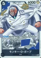 【中古】ONE PIECEカードゲーム ST06-012[SR]：モンキー・D・ガープ