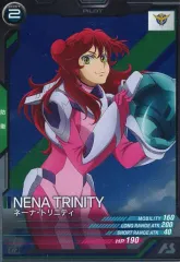 【中古】ガンダム アーセナルベース LX03-089[R]：ネーナ・トリニティ