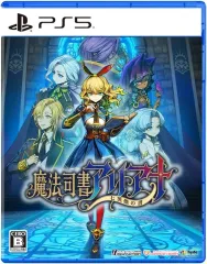 【中古】PS5ソフト 魔法司書アリアナ -七英傑の書- [通常版]