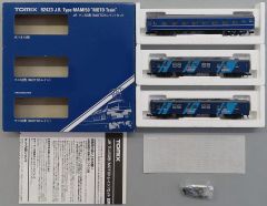 江ノ島電鉄 1500形 SEA BREEZE号 M車 モデモ NT35 江ノ電 - メルカリ