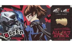 2025年最新】ペルソナ5ステッカーの人気アイテム - メルカリ