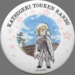 【中古】バッジ・ピンズ(キャラクター) 山姥切国広 「活撃 刀剣乱舞 缶バッジ 01.グラフアートデザイン」