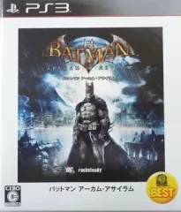 【中古】PS3ソフト バットマン アーカム・アサイラム[Best版]