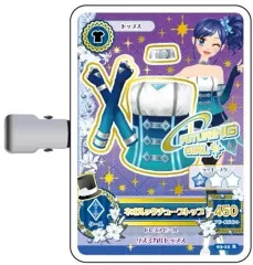 【中古】アクセサリー(非金属) ネオルックチューブトップ 「アイカツ! コレクションヘアクリップA」
