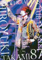 2025年最新】貴水博之 会報の人気アイテム - メルカリ