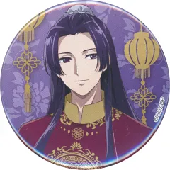 【中古】バッジ・ピンズ 壬氏 「薬屋のひとりごと×長崎ランタンフェスティバルコラボ 缶バッジ」