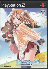 【中古】PS2ソフト Missing Blue [ベスト版]