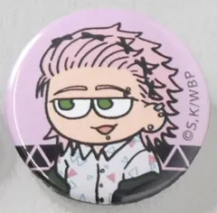 【中古】バッジ・ビンズ 桐生三輝 「WIND BREAKER ジロリ トレーディングまめかん」