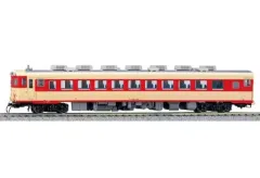 2026年最新】KATO キハ80の人気アイテム - メルカリ