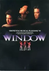 2025年最新】少年隊 windowの人気アイテム - メルカリ