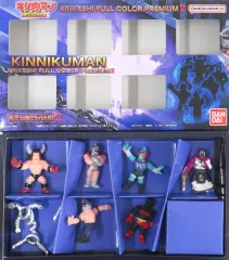 キン肉マン キンケシ プレミアム カラーリング フルカラー コンプ全101超人！ キン肉マン キンケシ プレミアム カラーリング フルカラー コンプ全101