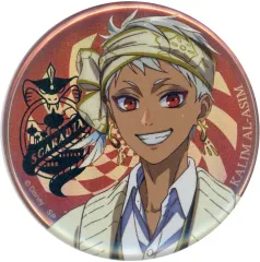 【中古】バッジ・ピンズ カリム・アルアジーム 「ディズニー ツイステッドワンダーランド ザ アニメーション ホログラムブラインド缶バッジ vol.1」 アニメイト限定