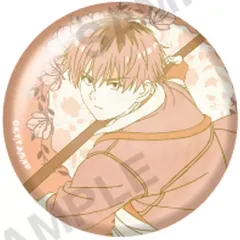 【中古】バッジ・ビンズ シュタルク(通常ver.) 「葬送のフリーレン トレーディング缶バッジ nostalgic ver.」