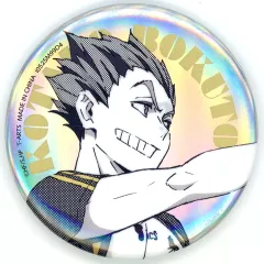 【中古】バッジ・ピンズ 木兎光太郎 「ハイキュー!! ポートレートシャイニー缶バッジ」