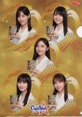 2025年最新】カップスター 乃木坂46 山下美月の人気アイテム - メルカリ