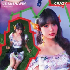 【中古】シール・ステッカー ホン・ウンチェ(LE SSERAFIM) 肖像ステッカー 「CD CRAZY 初回限定盤A」 封入特典