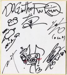 中古】アニメ系CD 昭和アホ草紙あかぬけ一番! 音楽集 Vol.1 - メルカリ