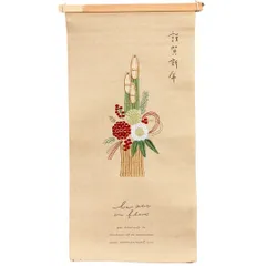 2026年最新】門松 白の人気アイテム - メルカリ