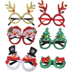 LEDMOMO クリスマス メガネ めがね 6個セット 可愛い プレゼント クリスマス飾り付け 眼鏡 おもしろい 仮装 コスチューム パーティー用品 装飾眼鏡 オーナメント ランダムスタイル